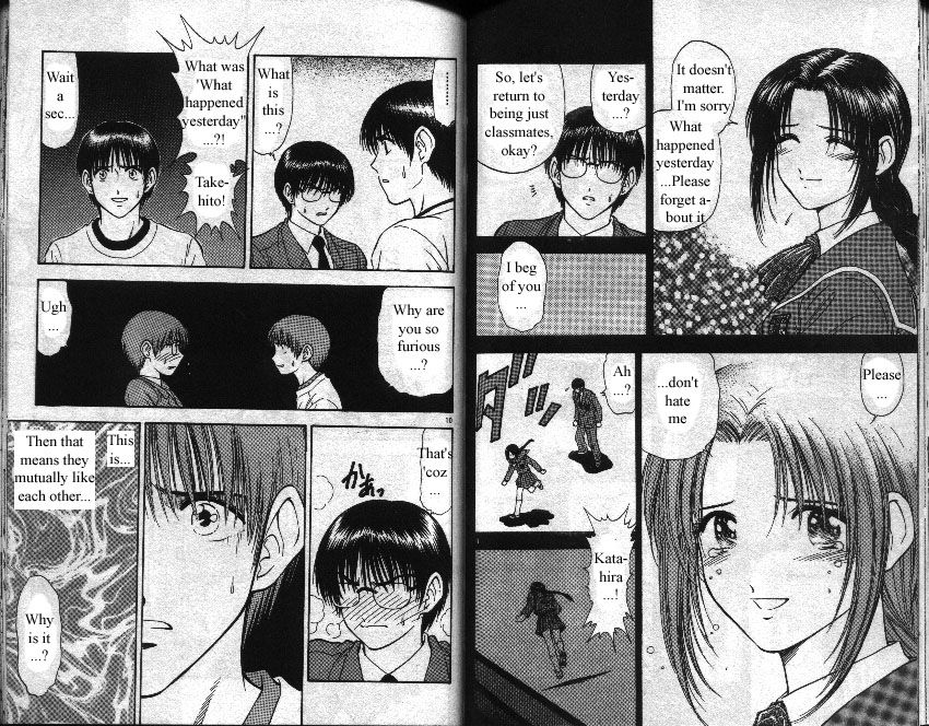 Salad Days chapter 64 page 6