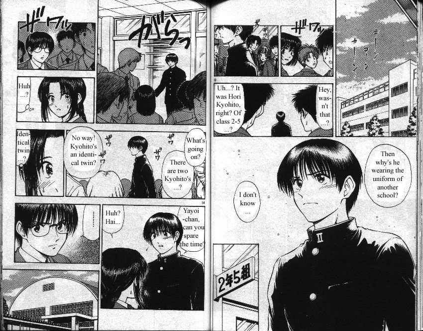 Salad Days chapter 64 page 8