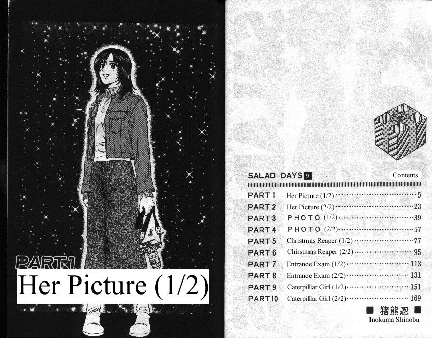 Salad Days chapter 68 page 3