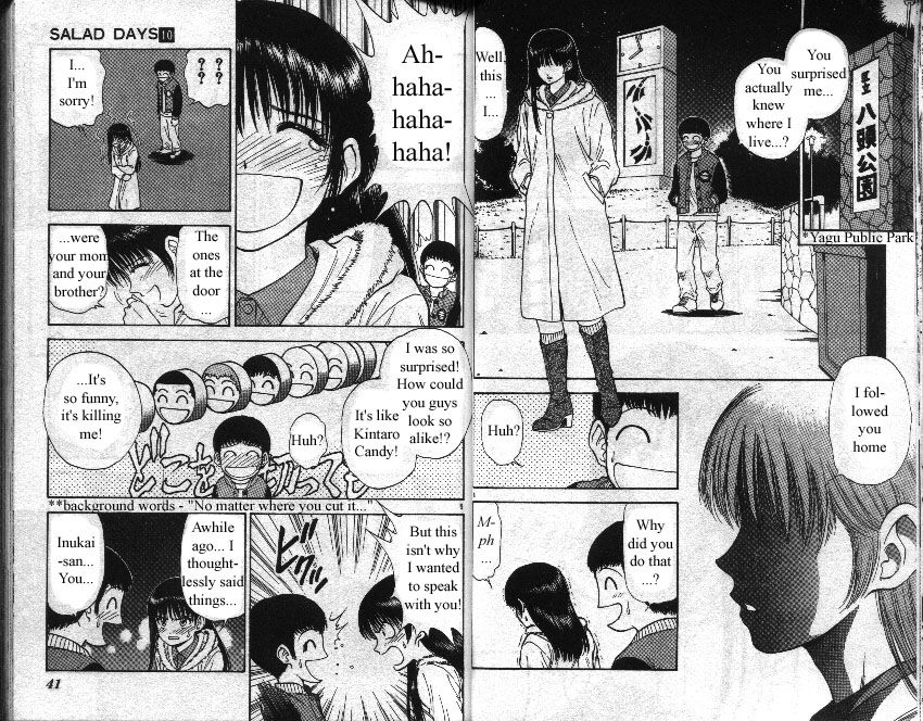 Salad Days chapter 80 page 3