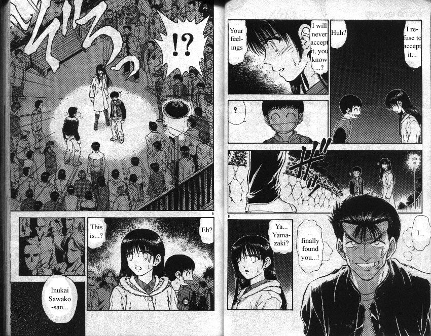 Salad Days chapter 80 page 5