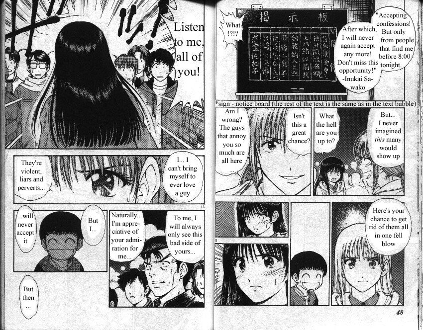 Salad Days chapter 80 page 7