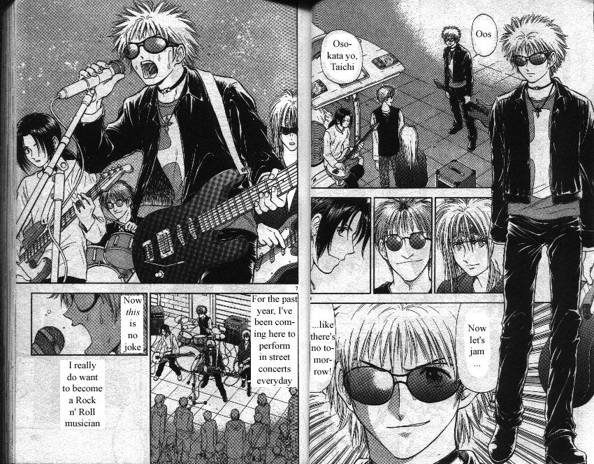 Salad Days chapter 81 page 4