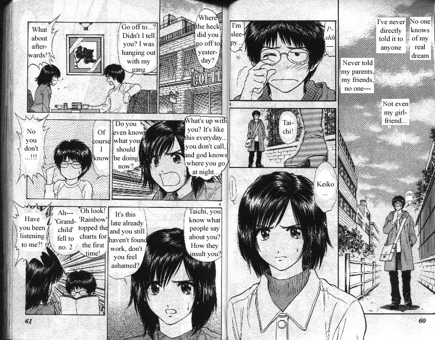 Salad Days chapter 81 page 5