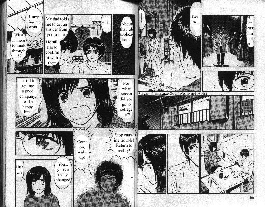 Salad Days chapter 81 page 9