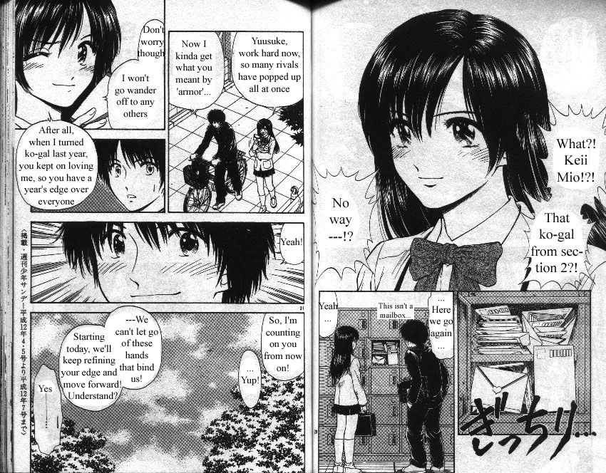 Salad Days chapter 84 page 11