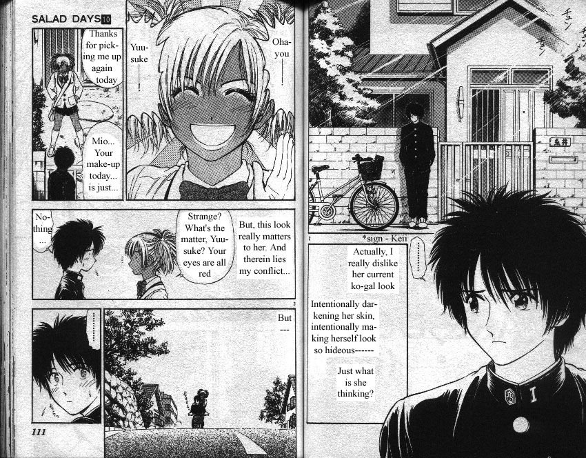 Salad Days chapter 84 page 2