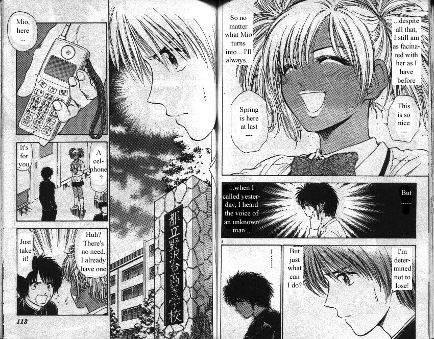 Salad Days chapter 84 page 3