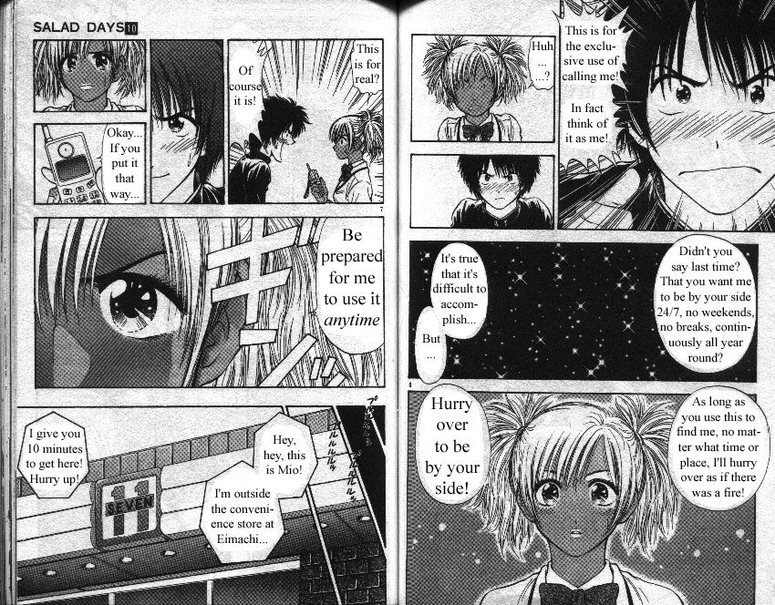 Salad Days chapter 84 page 4