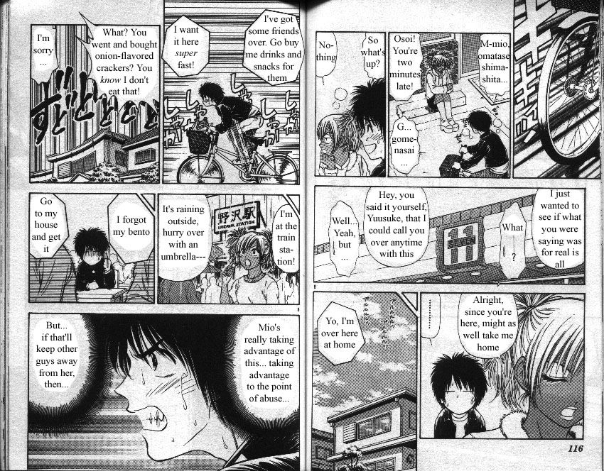 Salad Days chapter 84 page 5