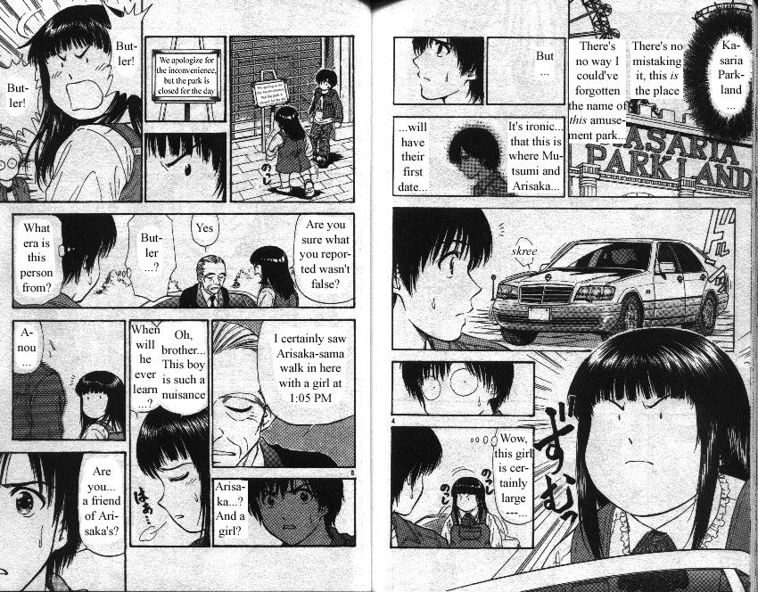 Salad Days chapter 87 page 3