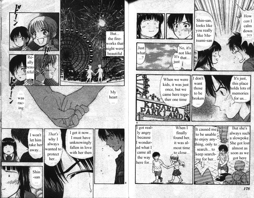 Salad Days chapter 87 page 5