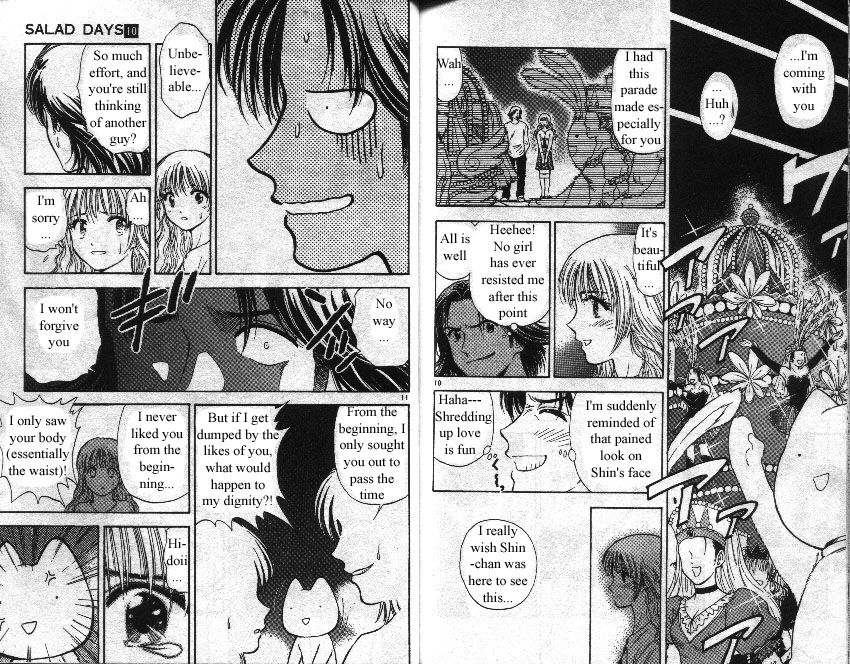 Salad Days chapter 87 page 6