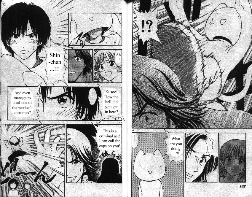 Salad Days chapter 87 page 7