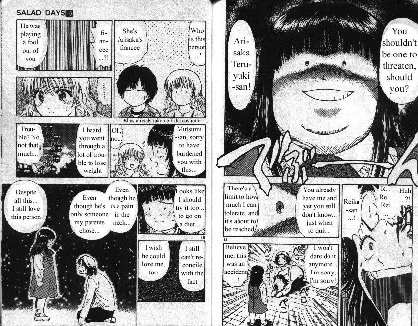 Salad Days chapter 87 page 8