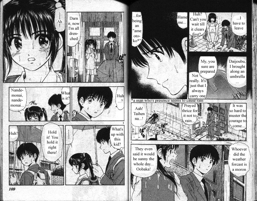 Salad Days chapter 93 page 3