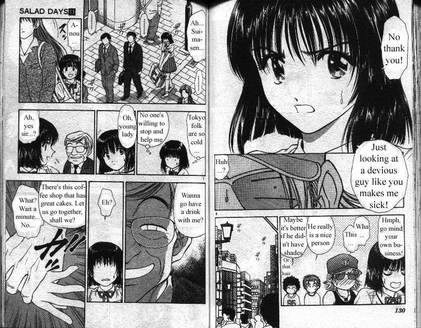 Salad Days chapter 94 page 4