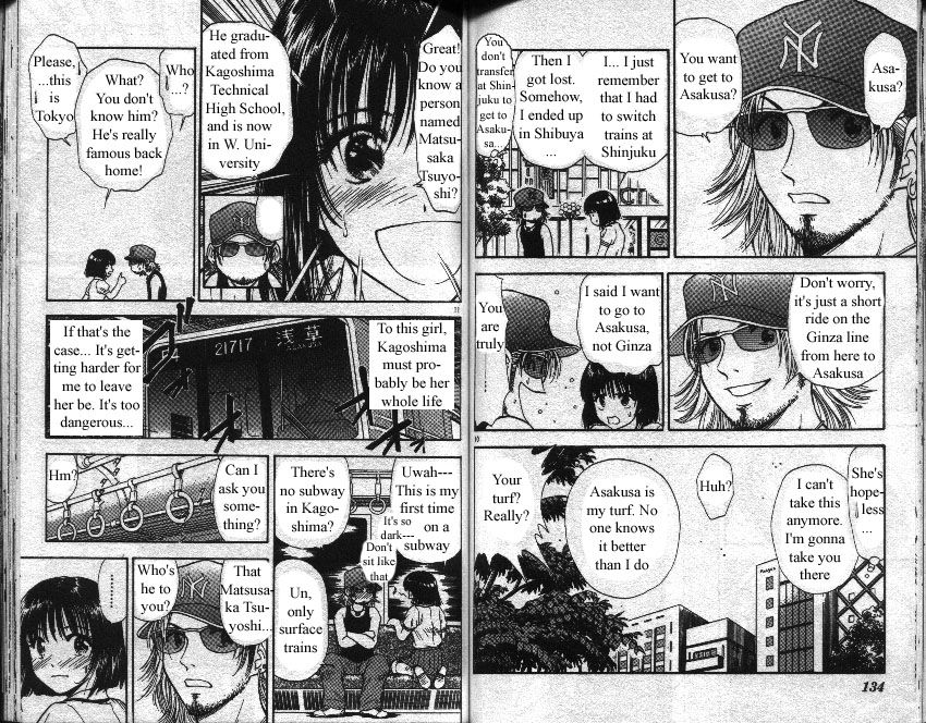 Salad Days chapter 94 page 6