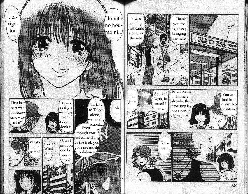 Salad Days chapter 94 page 8