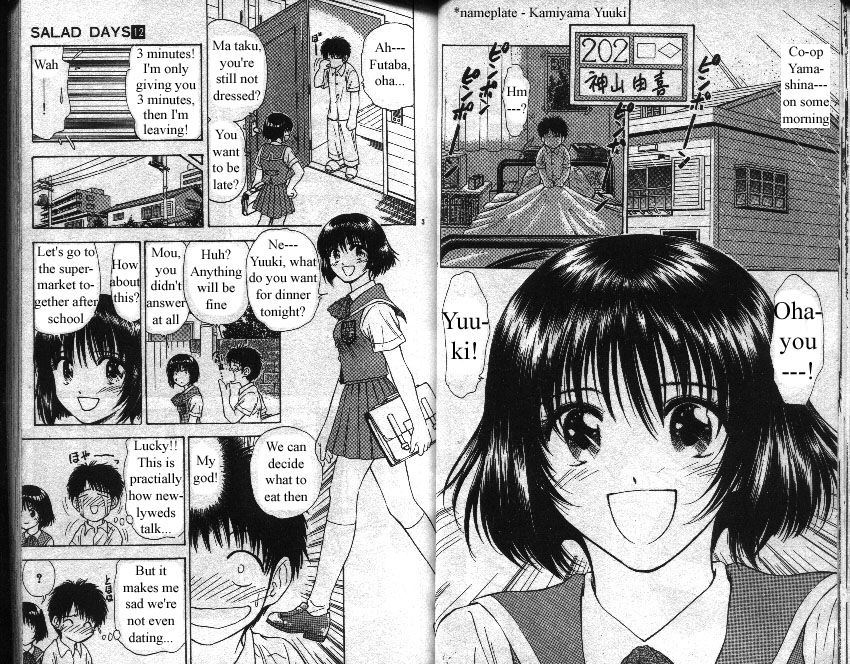 Salad Days chapter 99 page 2