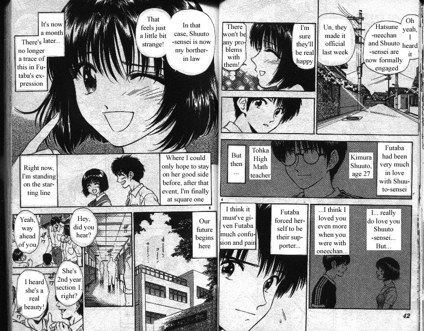 Salad Days chapter 99 page 3