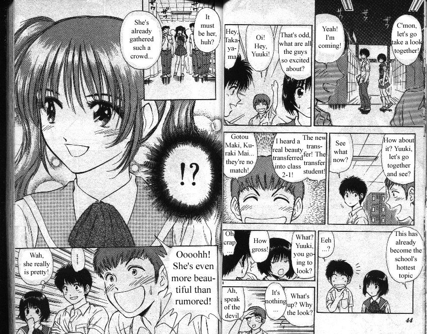 Salad Days chapter 99 page 4