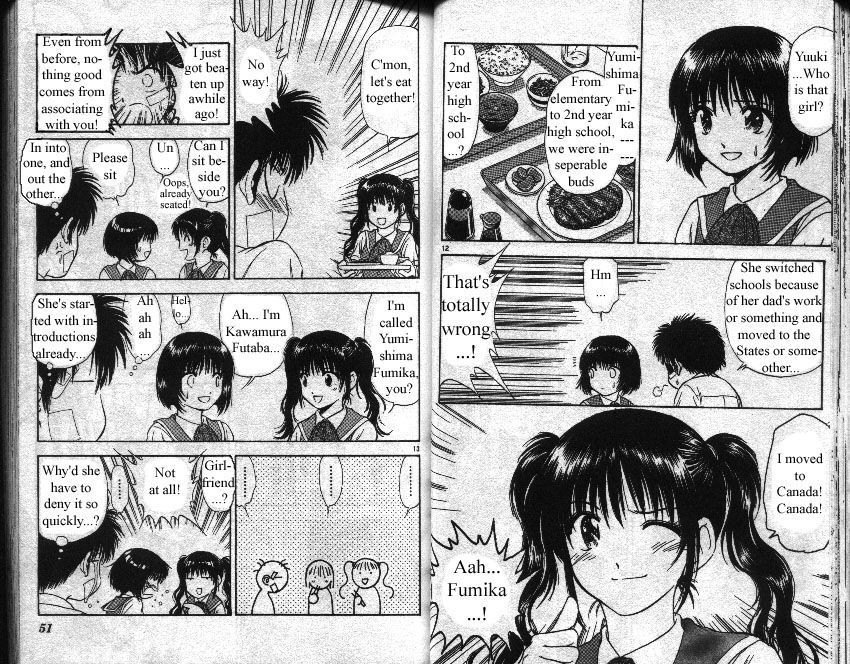 Salad Days chapter 99 page 7