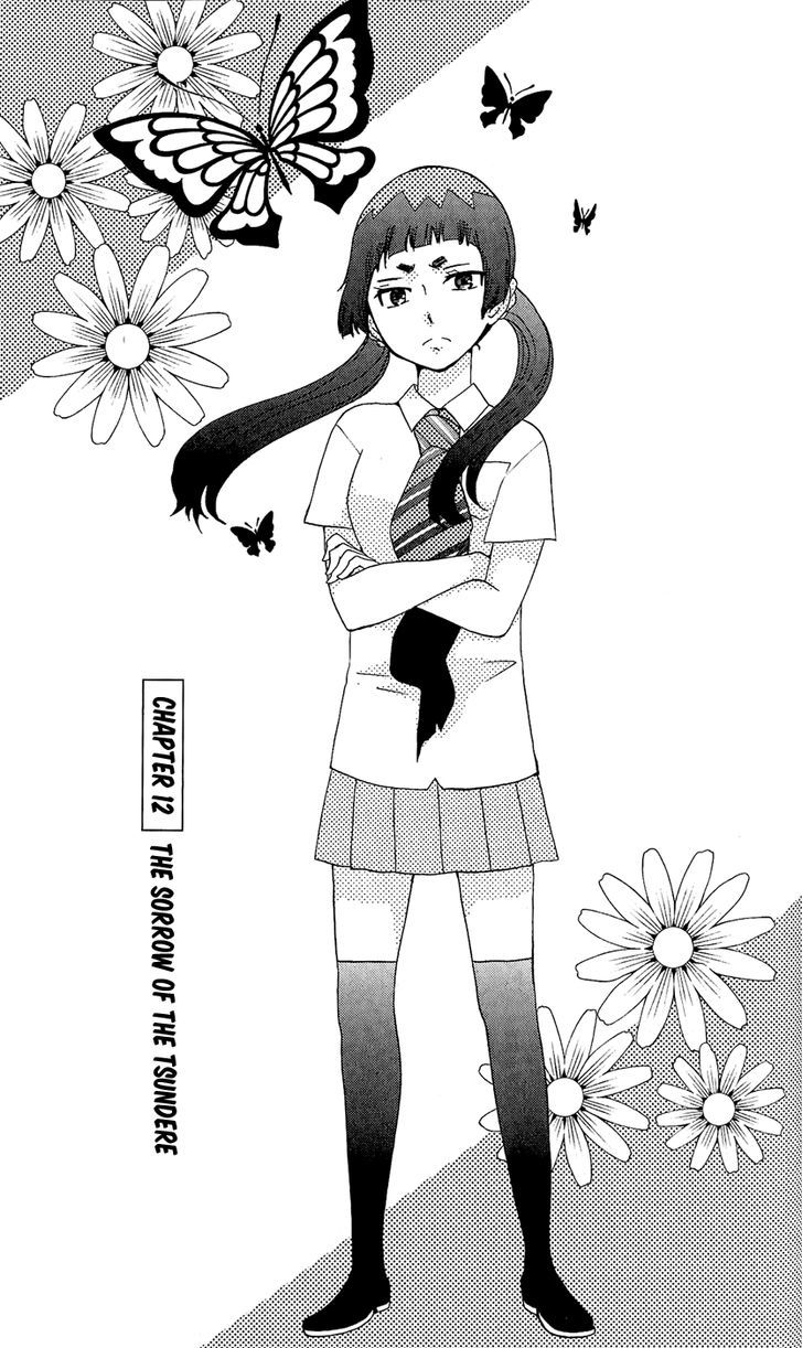 Salaryman Futsumashi Okumura Yukio no Aishuu chapter 16 page 4