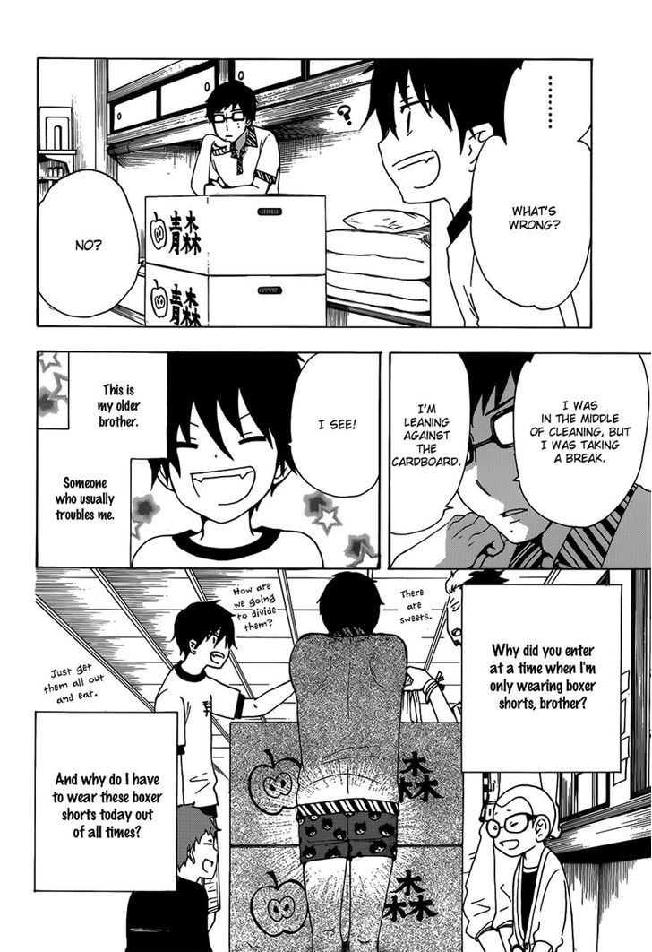 Salaryman Futsumashi Okumura Yukio no Aishuu chapter 2 page 4