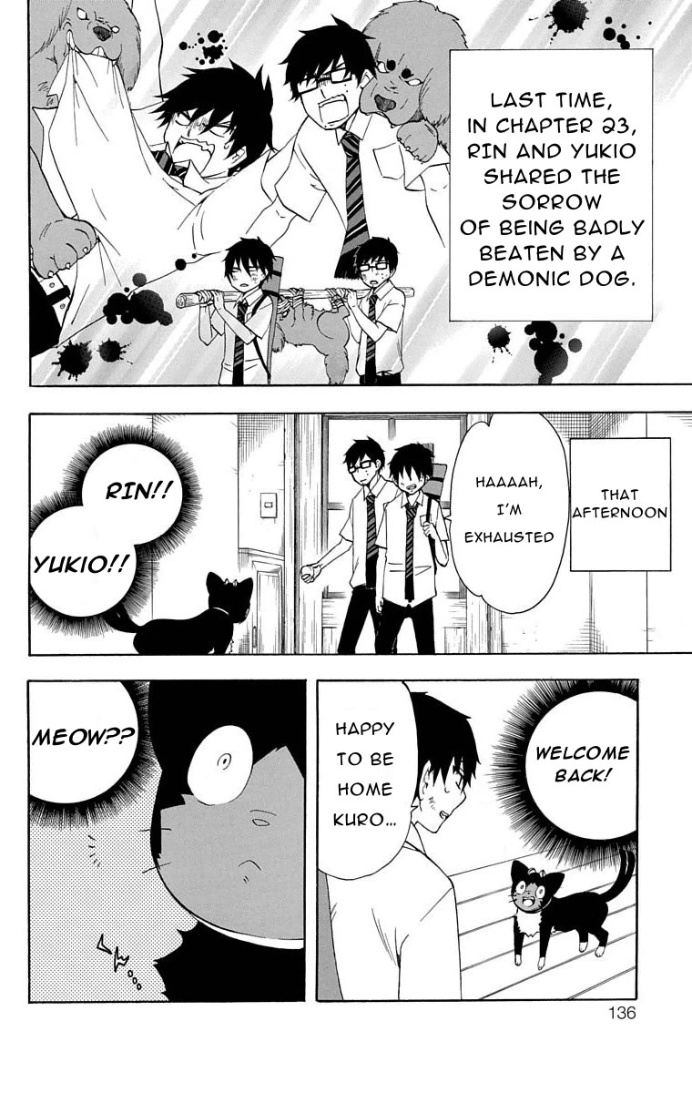 Salaryman Futsumashi Okumura Yukio no Aishuu chapter 24 page 3