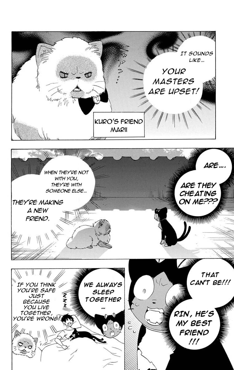 Salaryman Futsumashi Okumura Yukio no Aishuu chapter 24 page 5