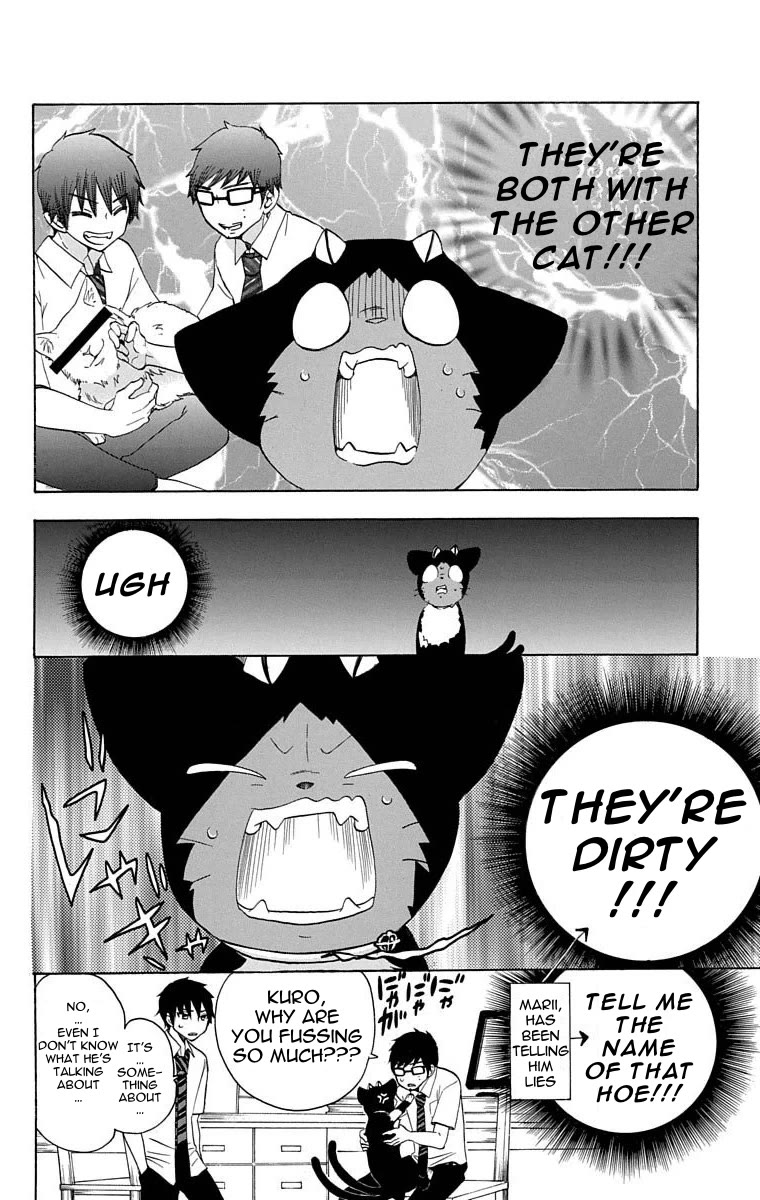 Salaryman Futsumashi Okumura Yukio no Aishuu chapter 24 page 9