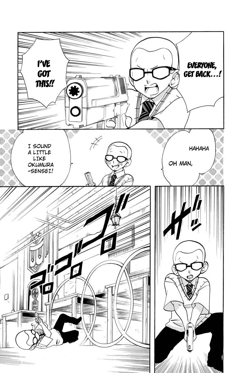 Salaryman Futsumashi Okumura Yukio no Aishuu chapter 25 page 4