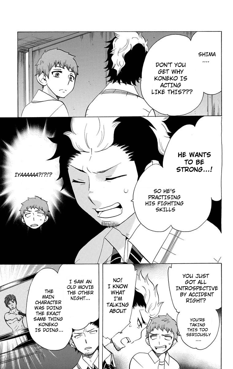 Salaryman Futsumashi Okumura Yukio no Aishuu chapter 25 page 6