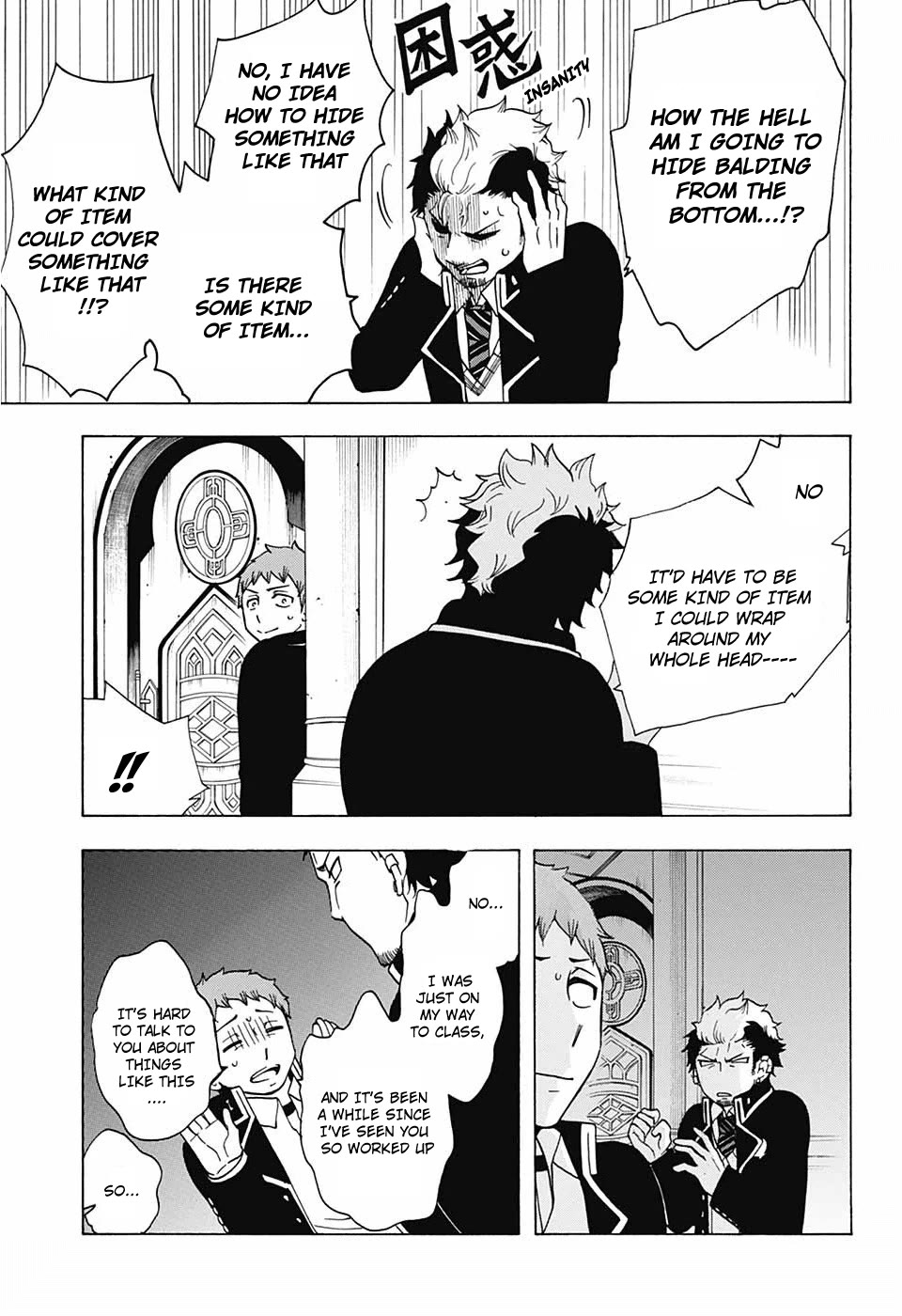 Salaryman Futsumashi Okumura Yukio no Aishuu chapter 35 page 6