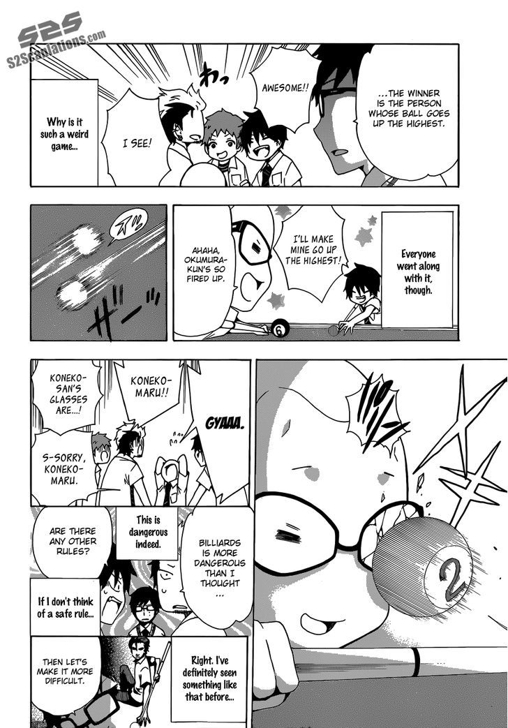 Salaryman Futsumashi Okumura Yukio no Aishuu chapter 4 page 5