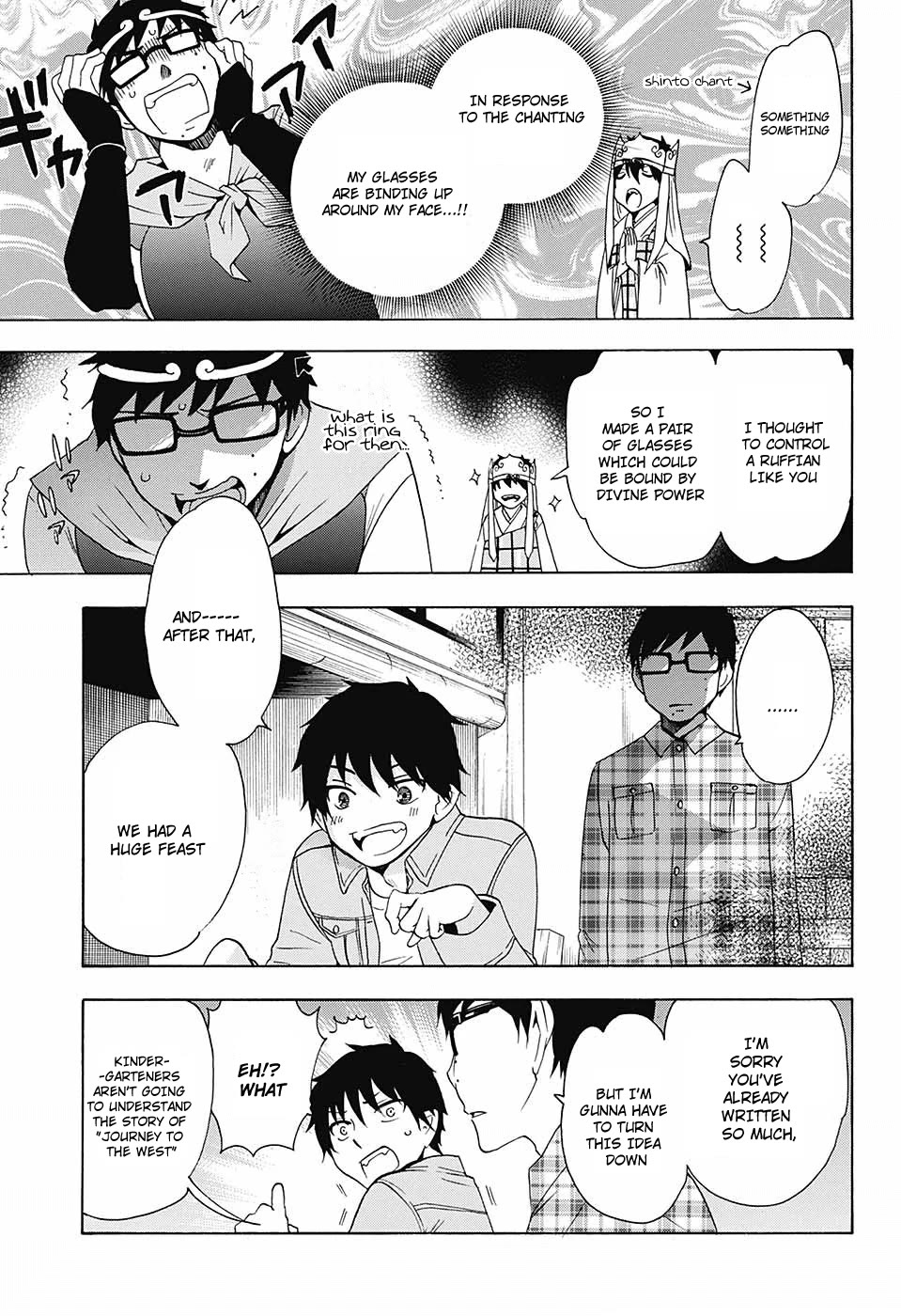 Salaryman Futsumashi Okumura Yukio no Aishuu chapter 40 page 10