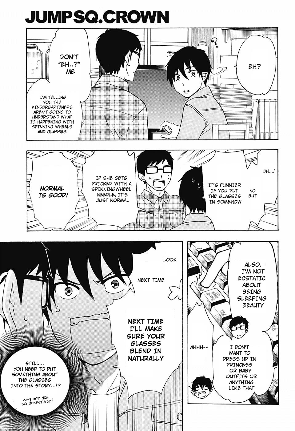 Salaryman Futsumashi Okumura Yukio no Aishuu chapter 40 page 14