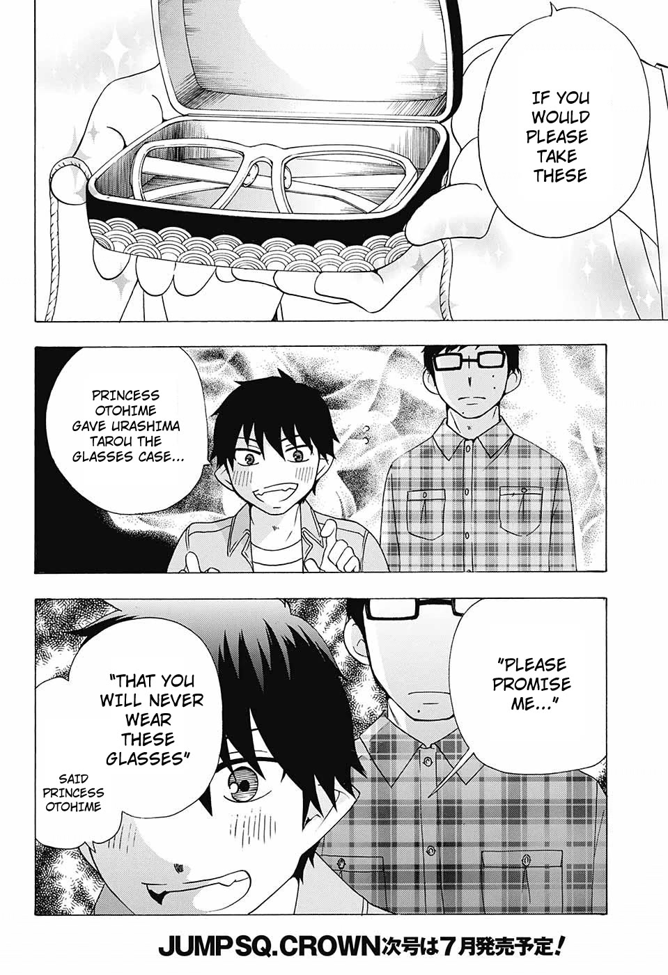 Salaryman Futsumashi Okumura Yukio no Aishuu chapter 40 page 19