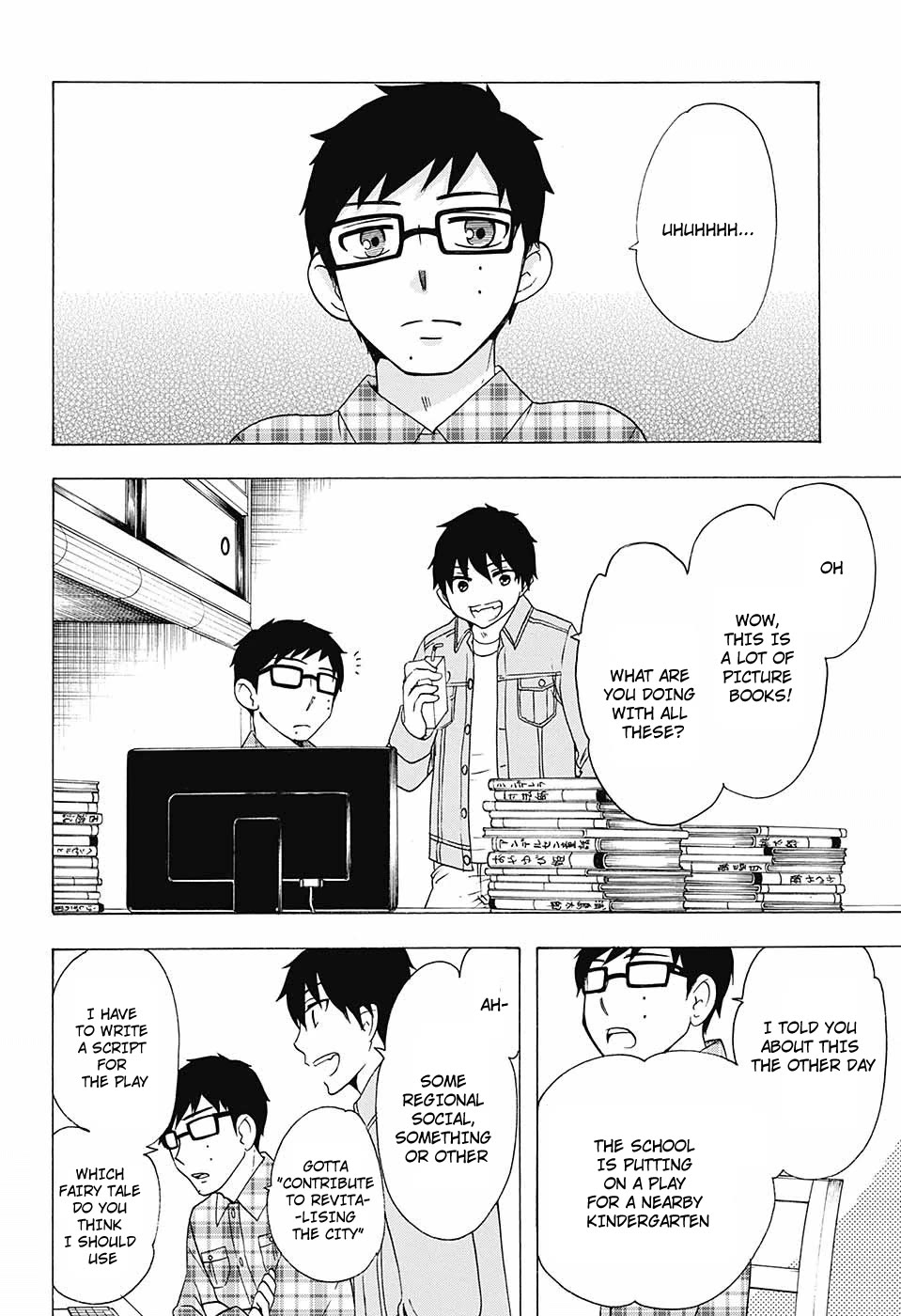 Salaryman Futsumashi Okumura Yukio no Aishuu chapter 40 page 3