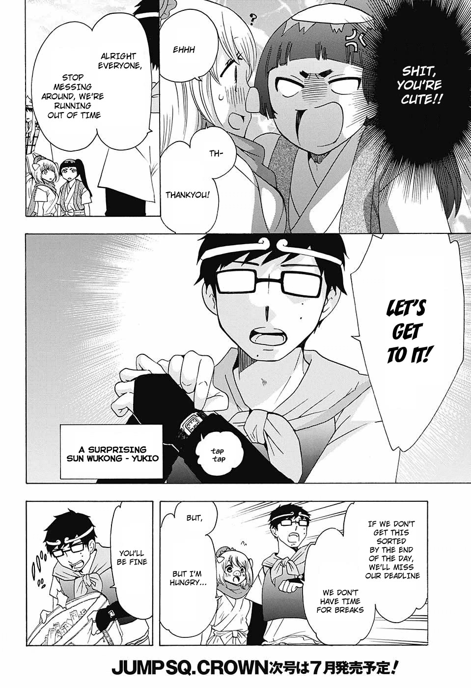 Salaryman Futsumashi Okumura Yukio no Aishuu chapter 40 page 7