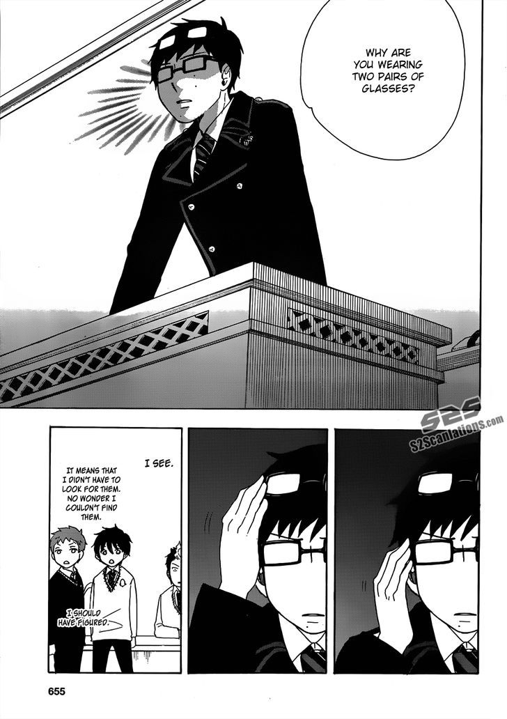Salaryman Futsumashi Okumura Yukio no Aishuu chapter 5 page 5