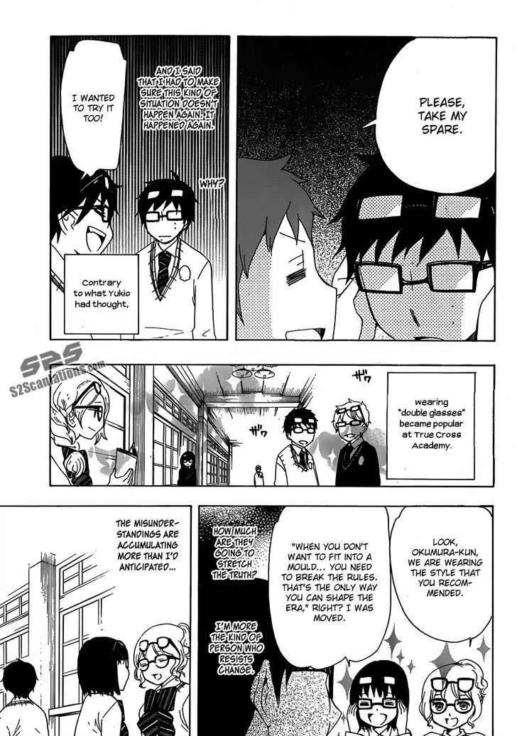 Salaryman Futsumashi Okumura Yukio no Aishuu chapter 5 page 9