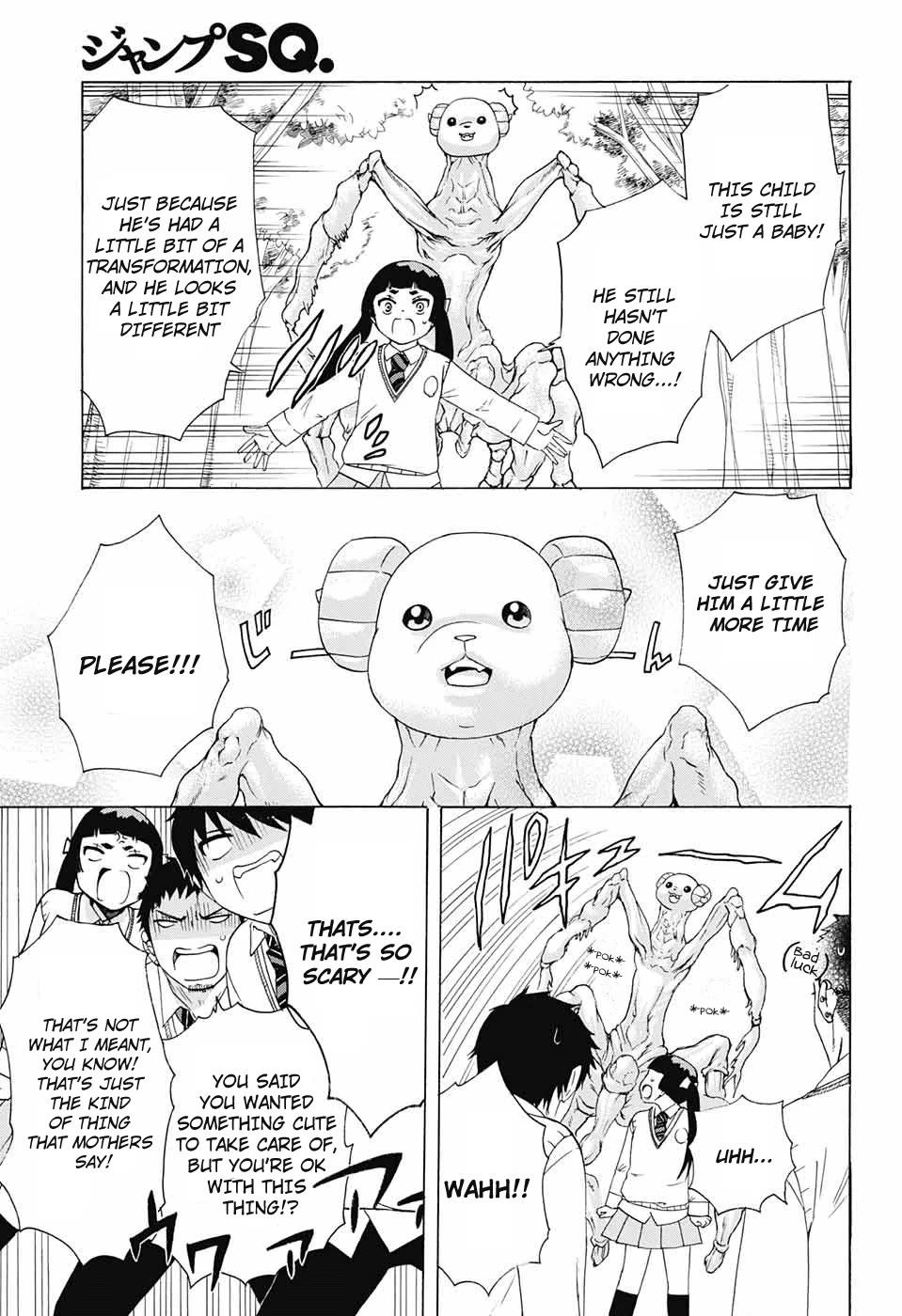 Salaryman Futsumashi Okumura Yukio no Aishuu chapter 54 page 3