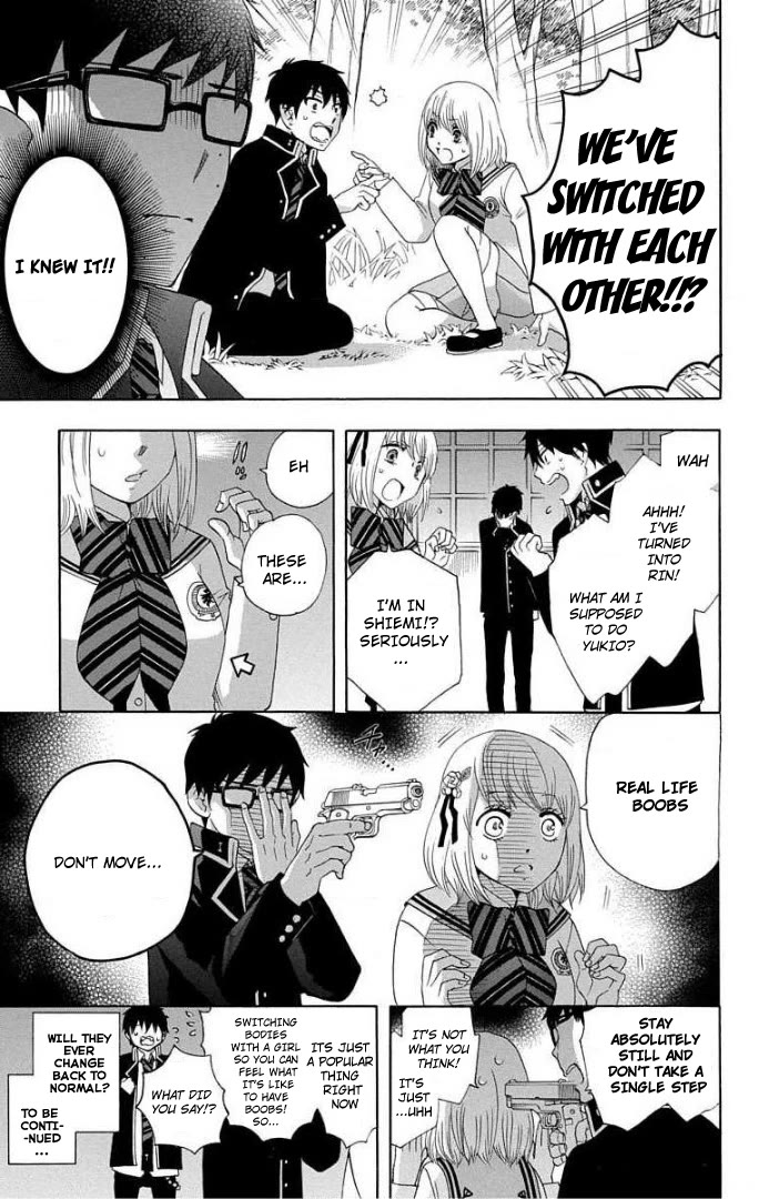 Salaryman Futsumashi Okumura Yukio no Aishuu chapter 57 page 5