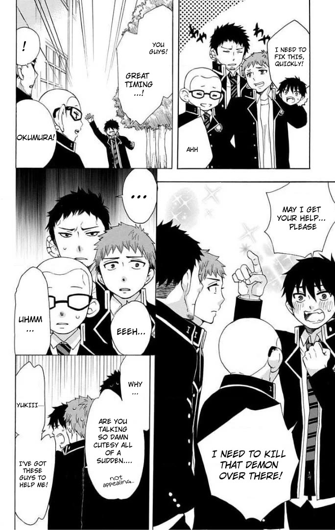 Salaryman Futsumashi Okumura Yukio no Aishuu chapter 58 page 4