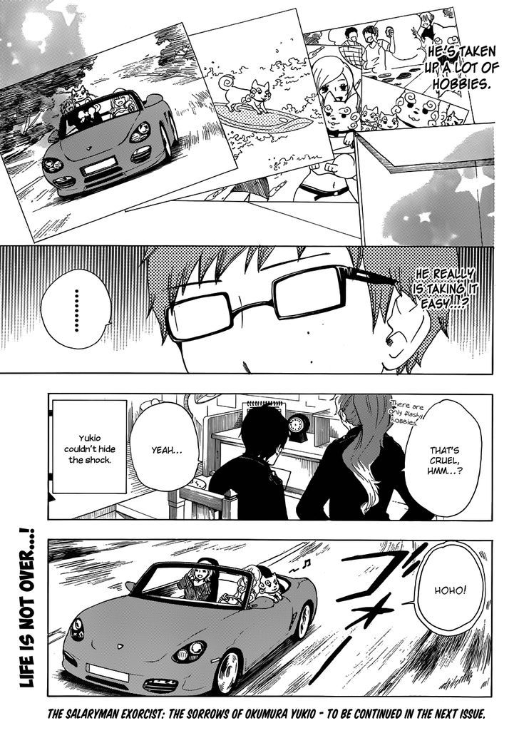 Salaryman Futsumashi Okumura Yukio no Aishuu chapter 6 page 14