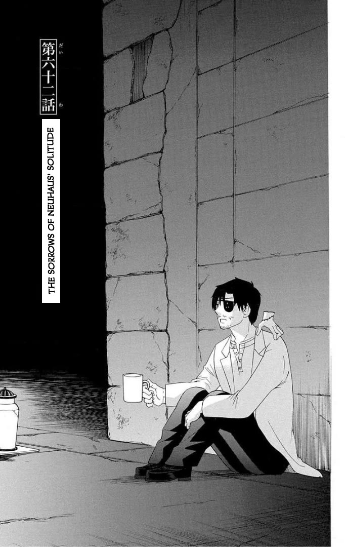 Salaryman Futsumashi Okumura Yukio no Aishuu chapter 62 page 2