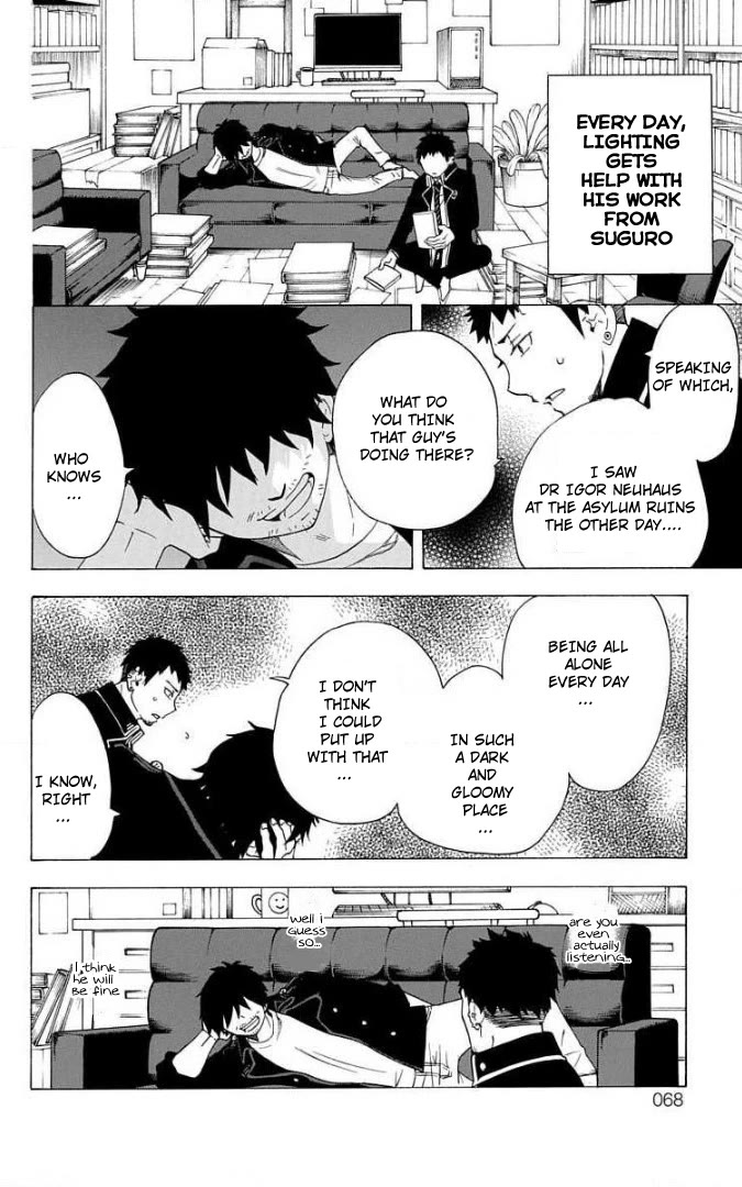 Salaryman Futsumashi Okumura Yukio no Aishuu chapter 62 page 3