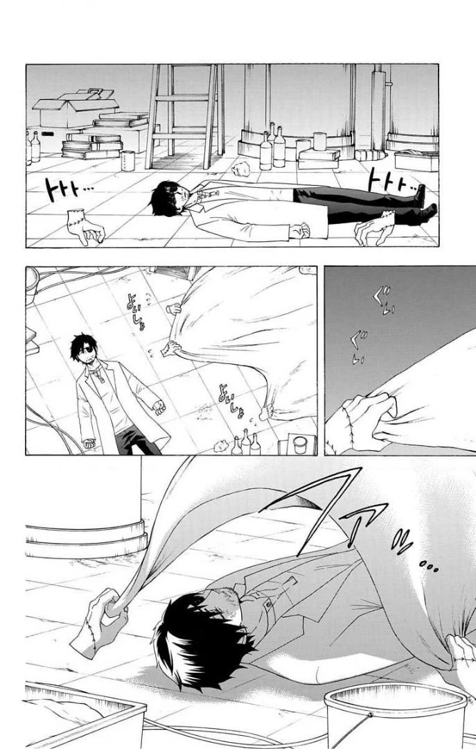 Salaryman Futsumashi Okumura Yukio no Aishuu chapter 62 page 5